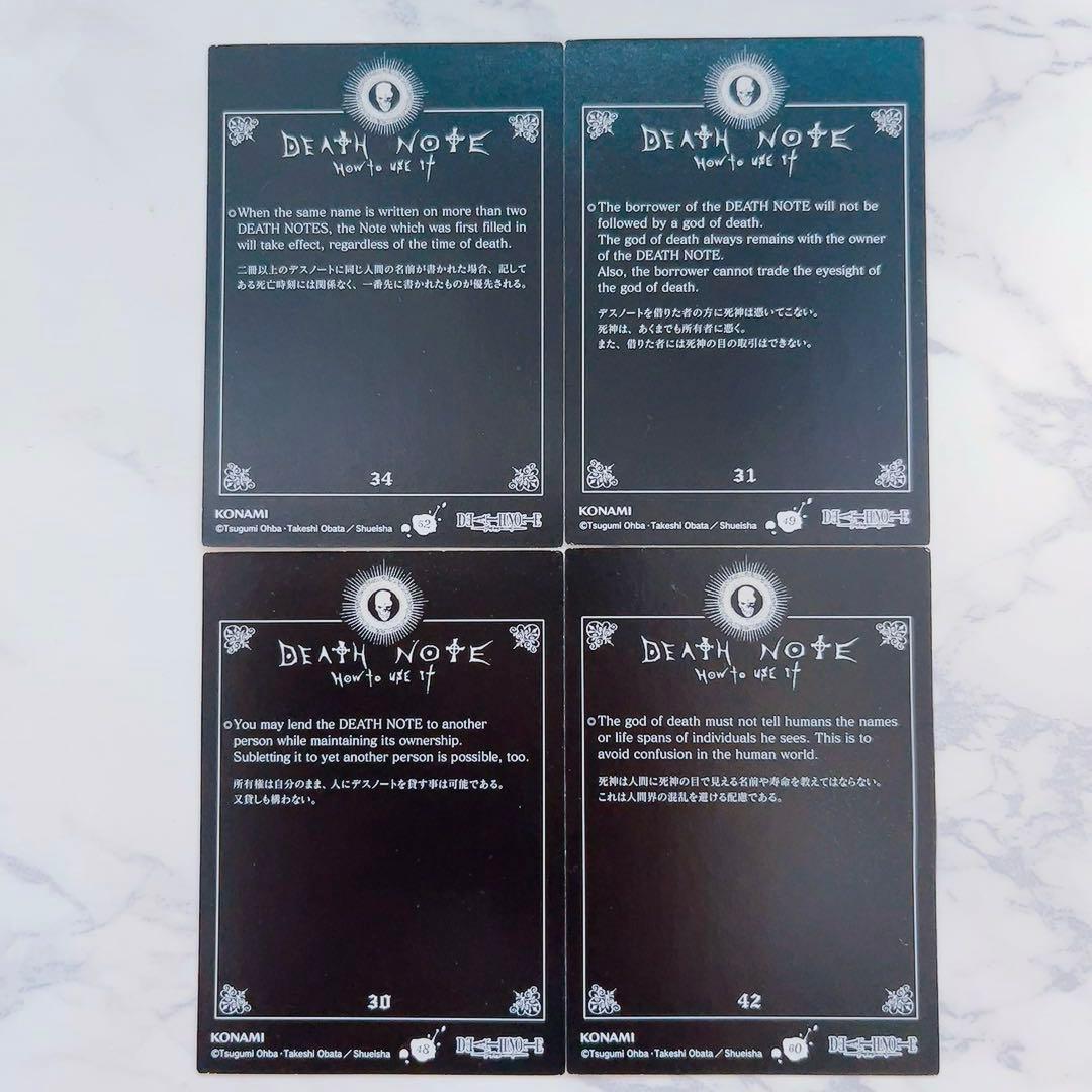 DEATH NOTE トレーディングカード 夜神月 ニア メロ デスノート - メルカリ
