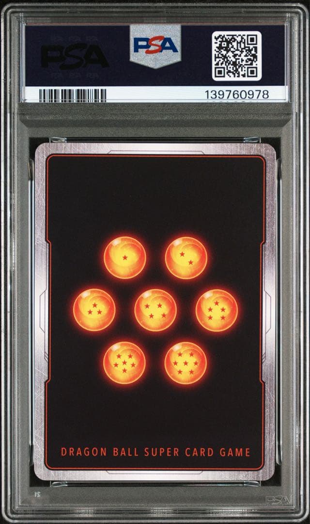 【美品】孫悟飯：少年期 SCR★★　MANGA BOOSTER 02 psa10