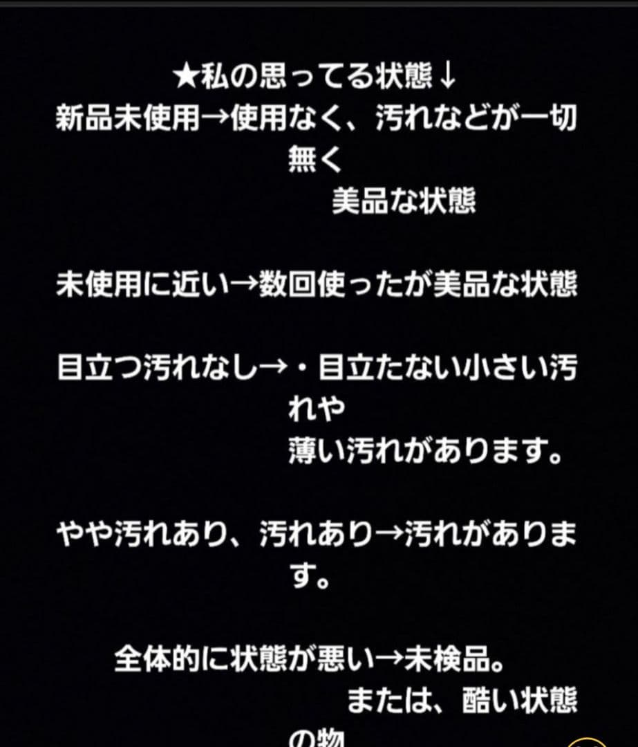 未開封　ポケモンセンター　グレイシア　TIME　マスコット　ぬいぐるみ