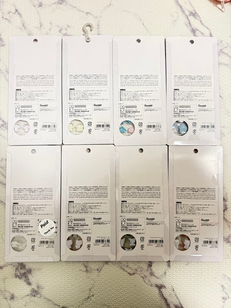 ボンボンドロップシール サンリオ ミニ 8種セット