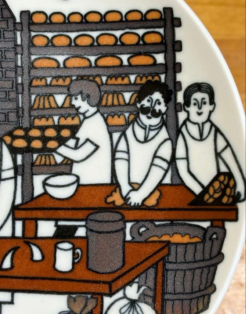 【別注品】ARABIA ウオシッキネン エラント協同組合75周年パン屋プレート①