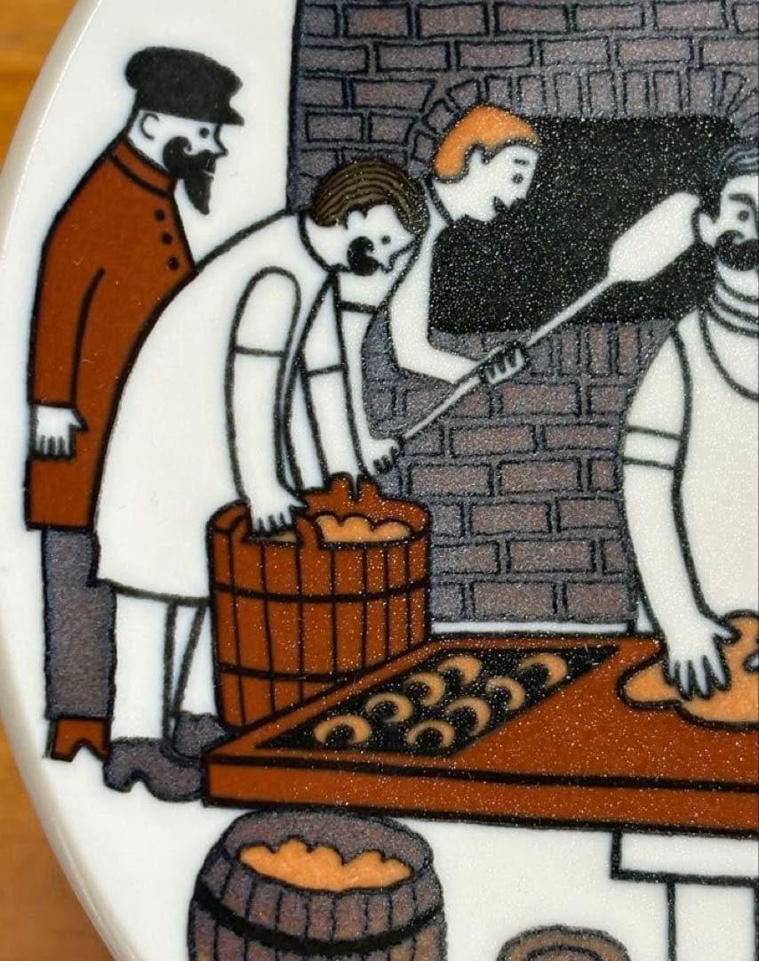 【別注品】ARABIA ウオシッキネン エラント協同組合75周年パン屋プレート①