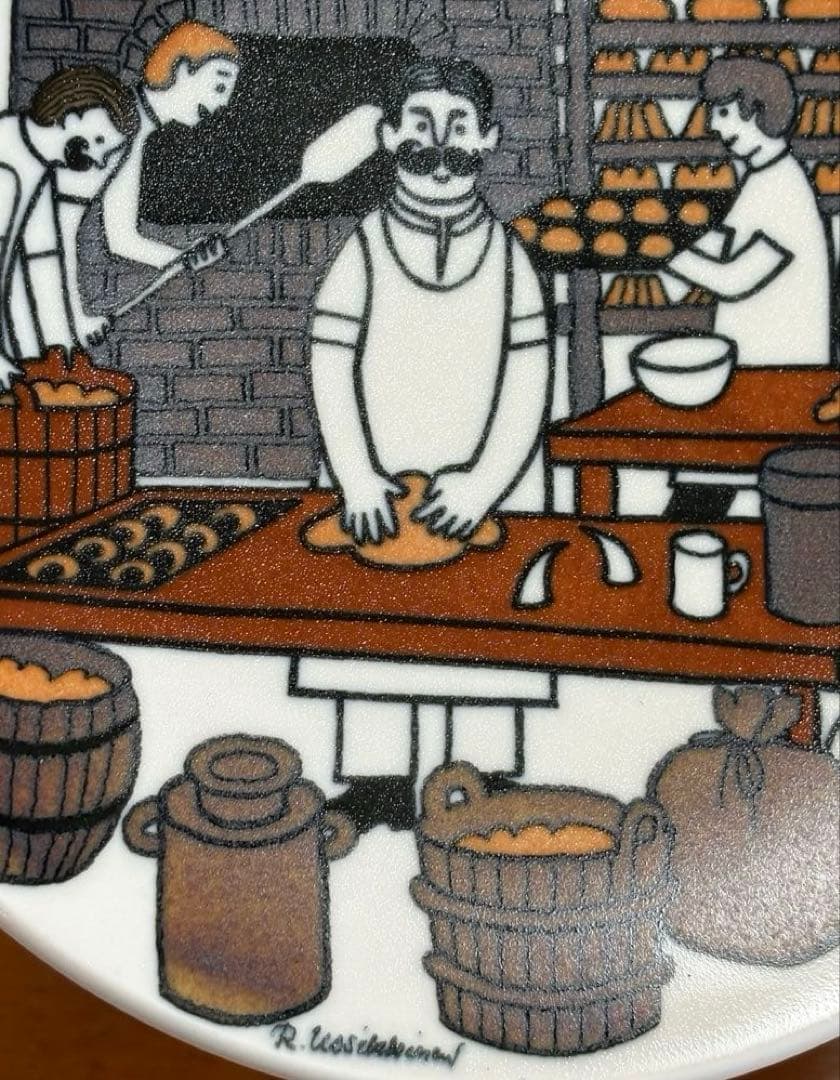 【別注品】ARABIA ウオシッキネン エラント協同組合75周年パン屋プレート①