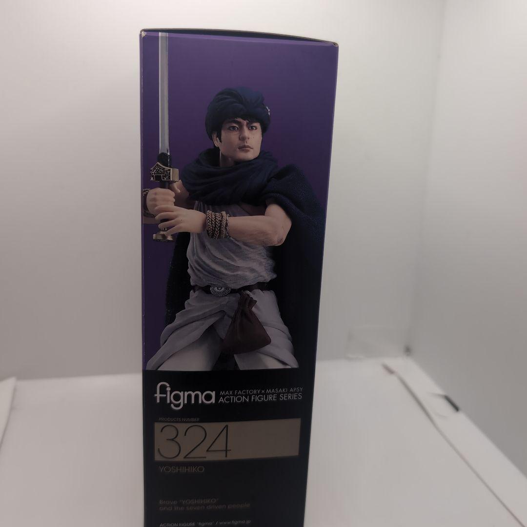 【値段交渉可】figma 324 勇者ヨシヒコ　フィギュア