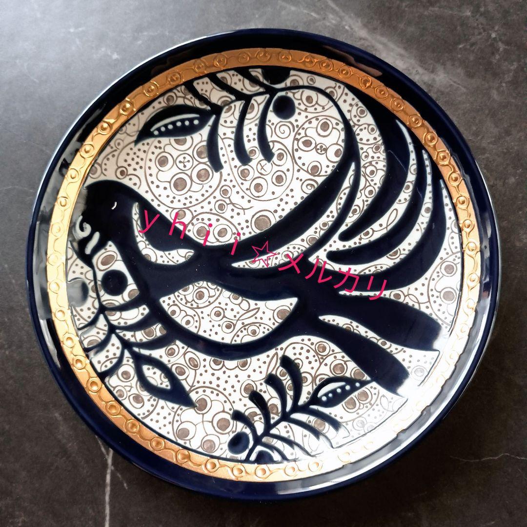 美濃焼 多治見 エクレティック カイカイ パスタプレート