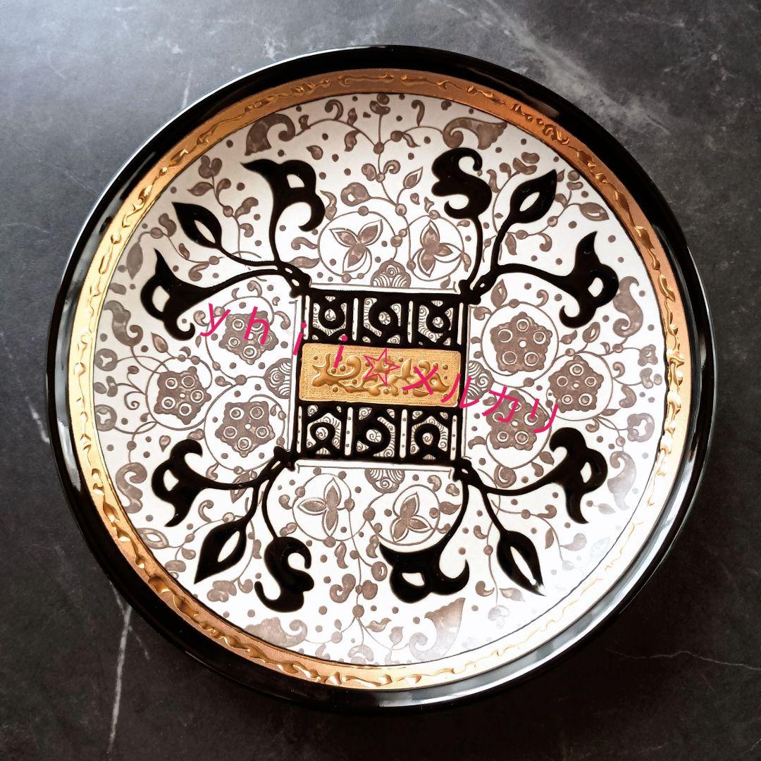 美濃焼 多治見 エクレティック カイカイ パスタプレート