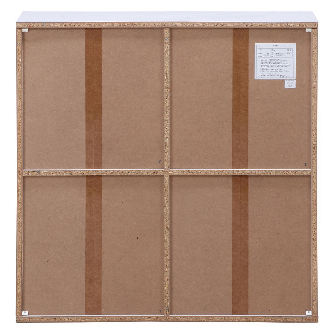 ダブルスライド収納棚 W90 ホワイト