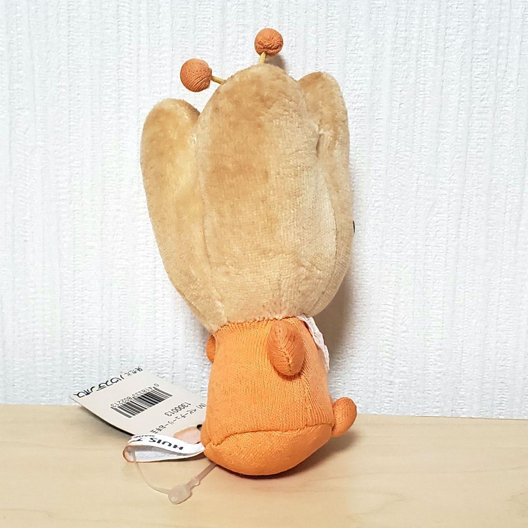 匿名配送】ハウステンボス ちゅーりーちゃん ベビーチューリーお手玉