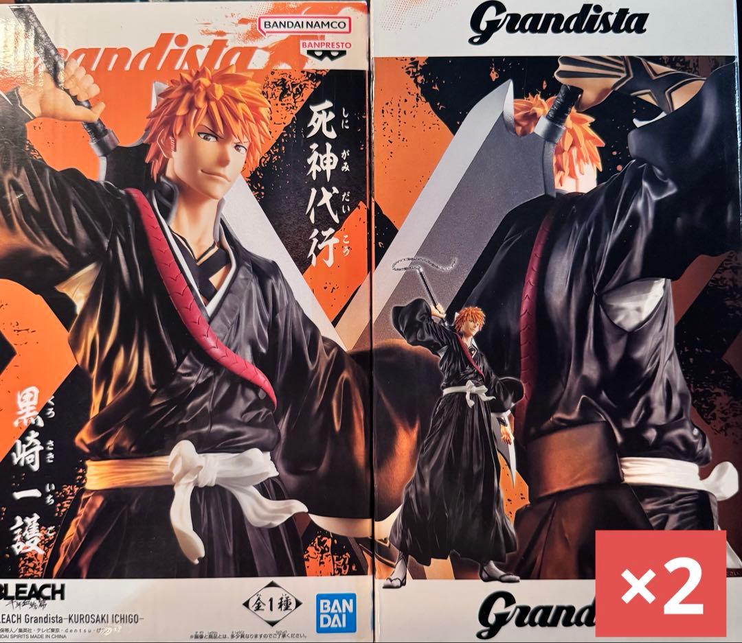 K*Z様 【未開封発送】BLEACH Grandista 黒崎一護 フィギュア2 - メルカリ