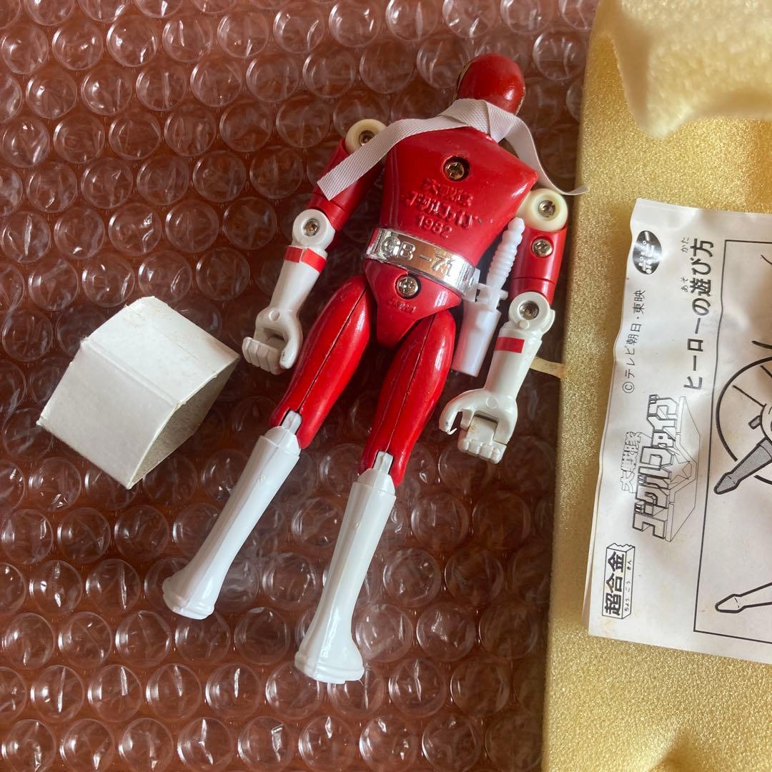 未使用品　ポピー　超合金 ゴーグルファイブ ゴーグルレッド