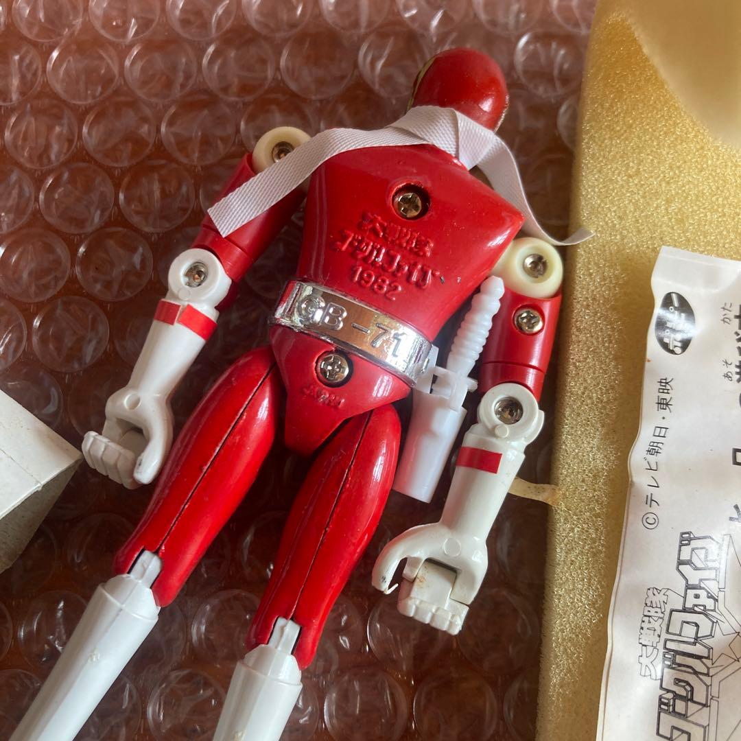 未使用品　ポピー　超合金 ゴーグルファイブ ゴーグルレッド