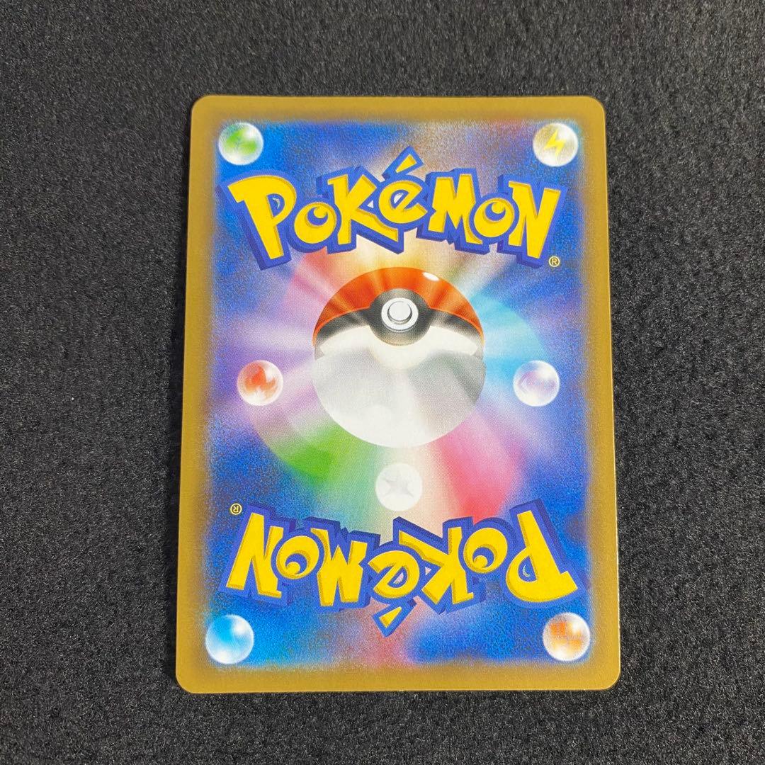 ミュウex プロモカードパック 25th ANNIVERSARY edition