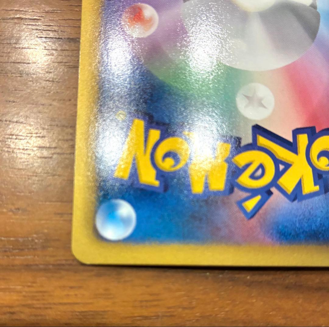 ポケモンカードゲームBW 拡張パック「プラズマゲイル」　ルギアEX