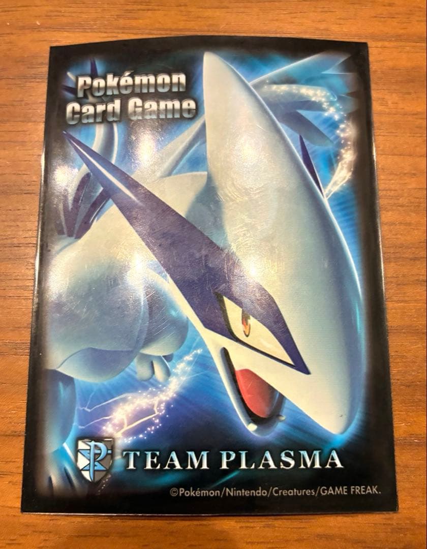 ポケモンカードゲームBW 拡張パック「プラズマゲイル」　ルギアEX