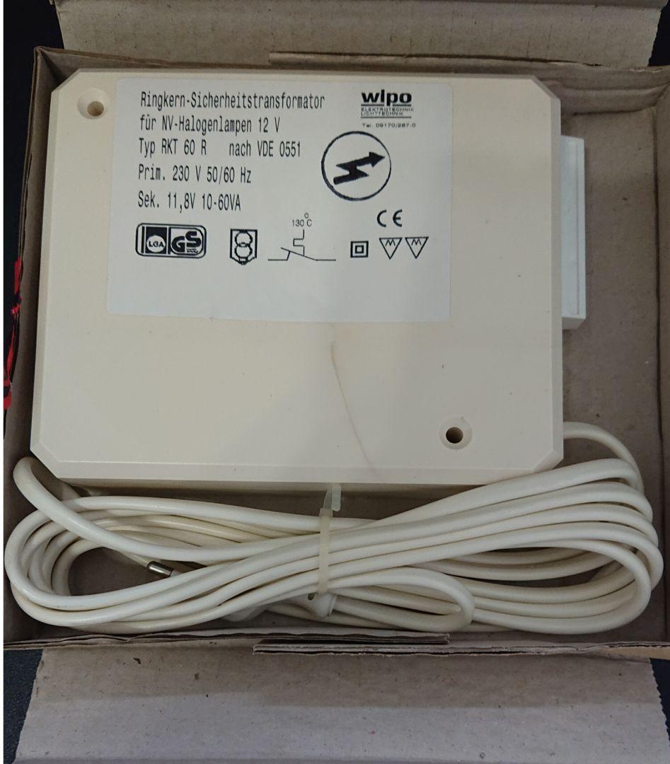 トライアングルダウンライト×3個 トランス1個セット