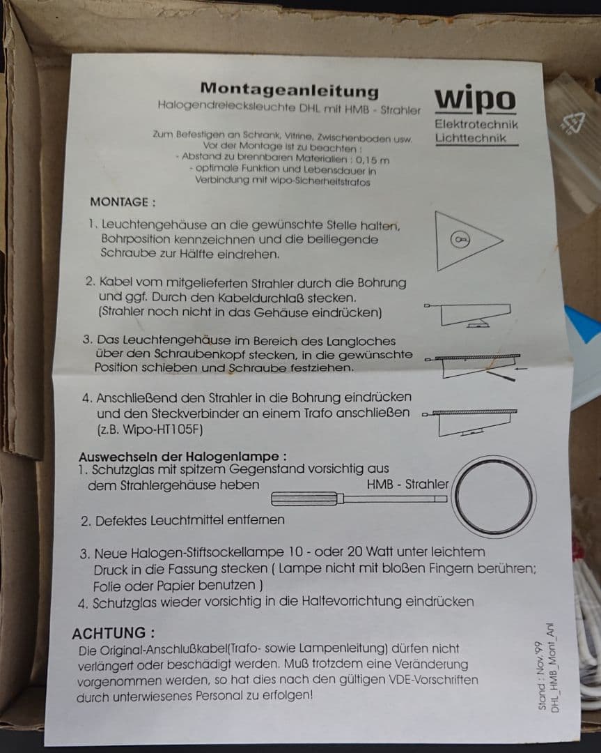 トライアングルダウンライト×3個 トランス1個セット