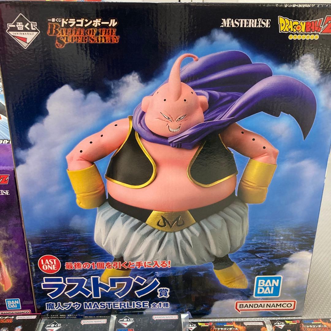 一番くじドラゴンボール　ラストワン賞、E賞、下位賞セット