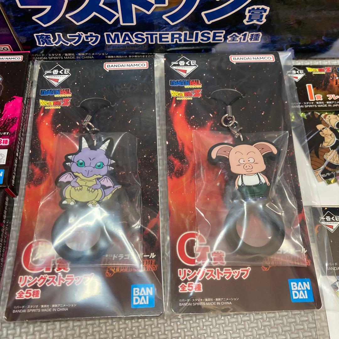 一番くじドラゴンボール　ラストワン賞、E賞、下位賞セット