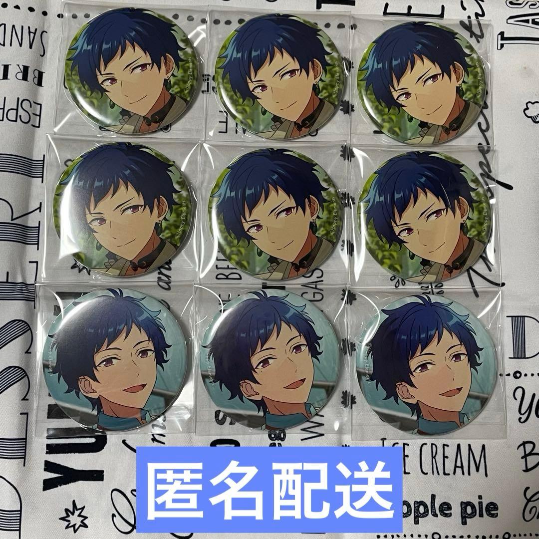 あんスタ コレクション缶バッジ 2025Nov. Idol Casual 弓弦 - メルカリ