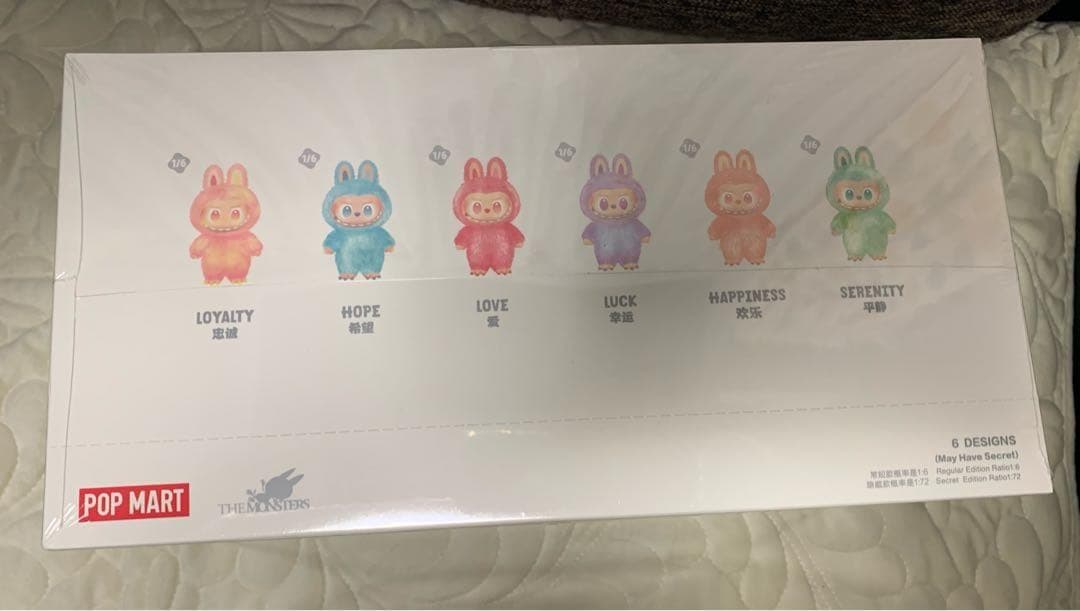 POP MART Big into Energy コレクションボックス