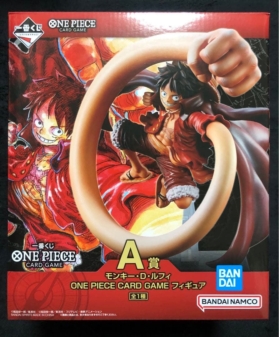 一番くじ ワンピース ルフィ ギア5 チョッパー ブラックマリア