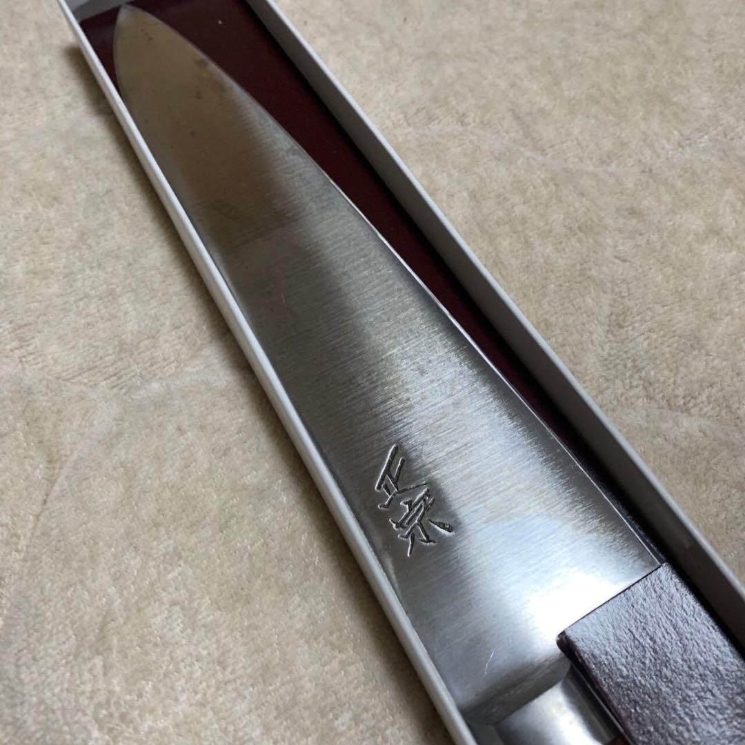 正宗工芸 牛刀 約21.5cm