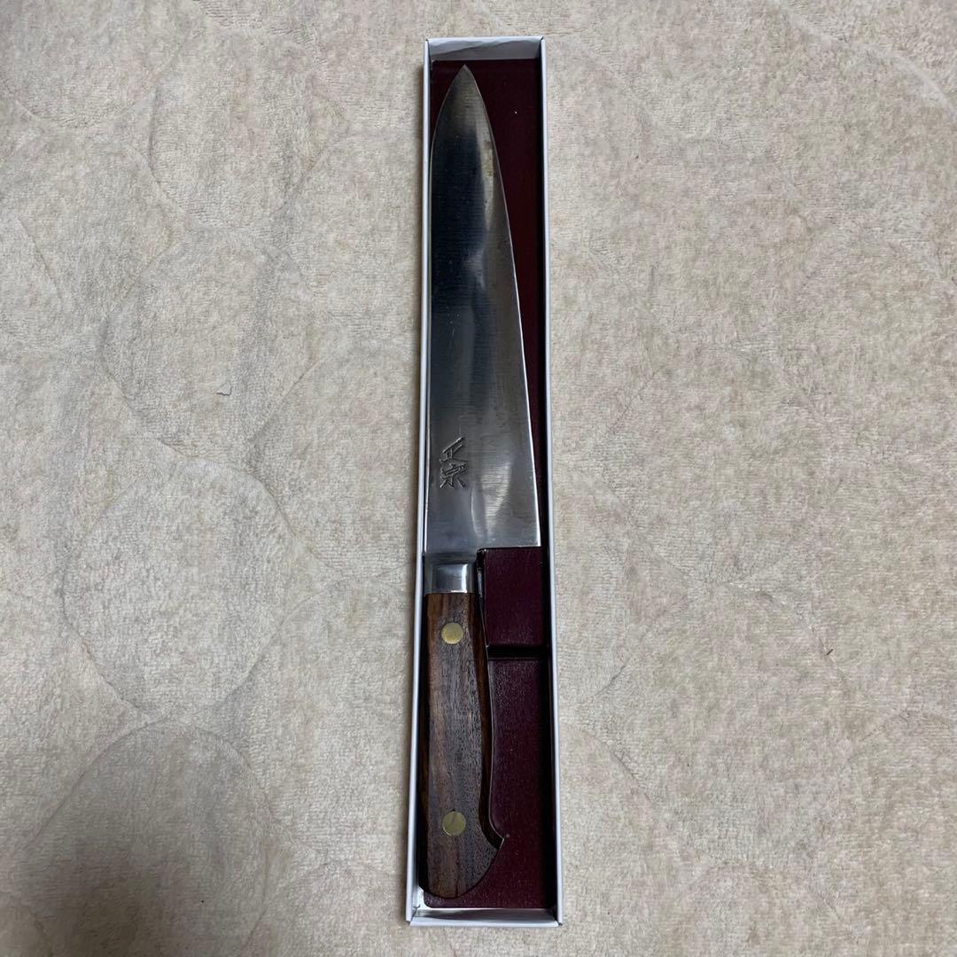 正宗工芸 牛刀 約21.5cm