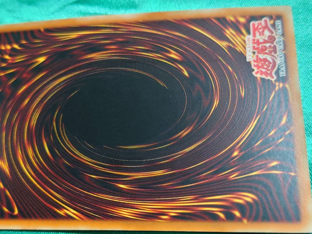 遊戯@ プロフ必読