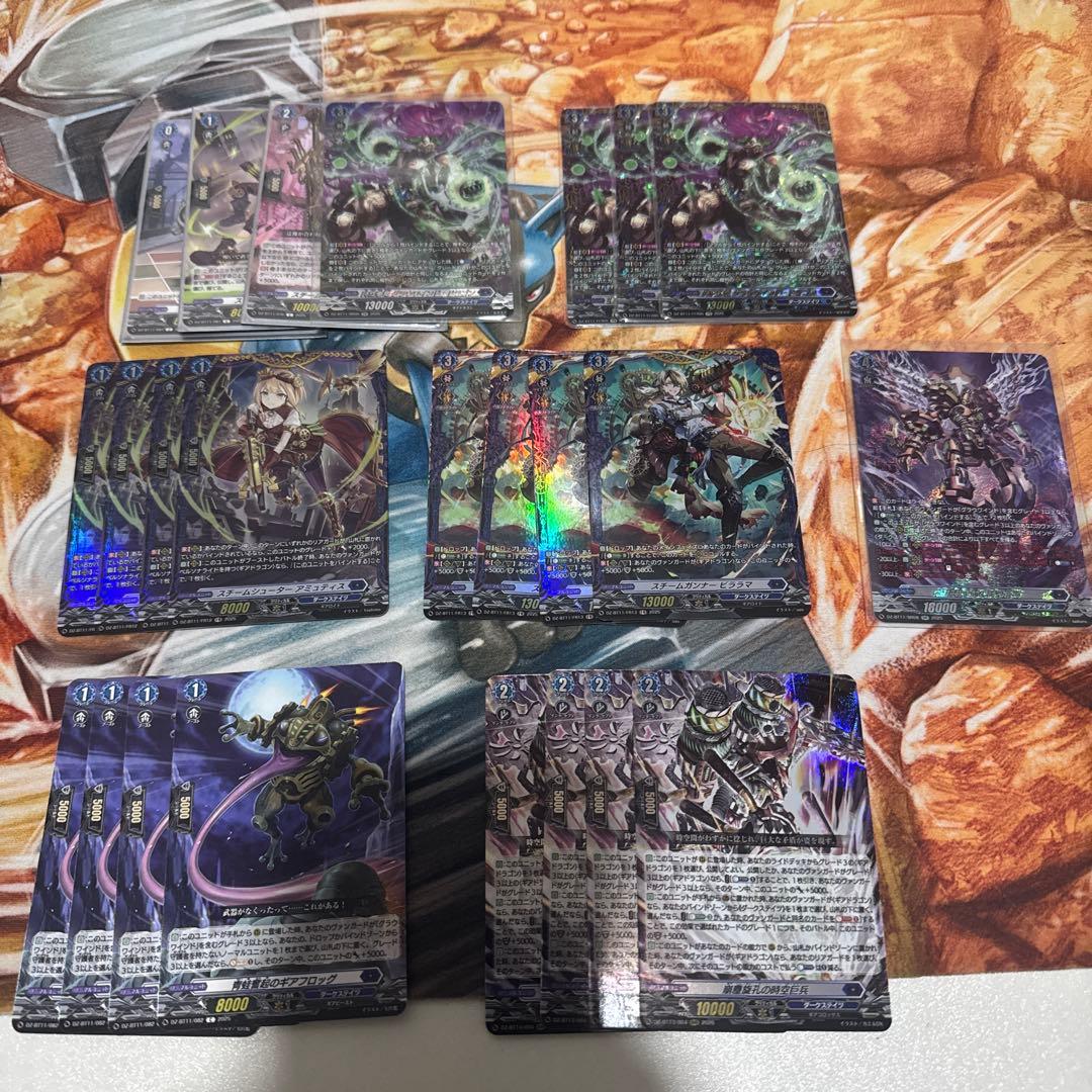 時旋拳竜グラウワインドドラゴン ffrデッキパーツ - メルカリ