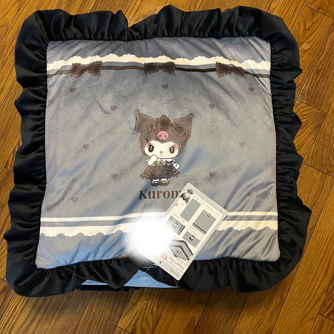 秘密のメロクロ　クロミ　寝具　ハッピーバッグ　5点セット　2023 福袋