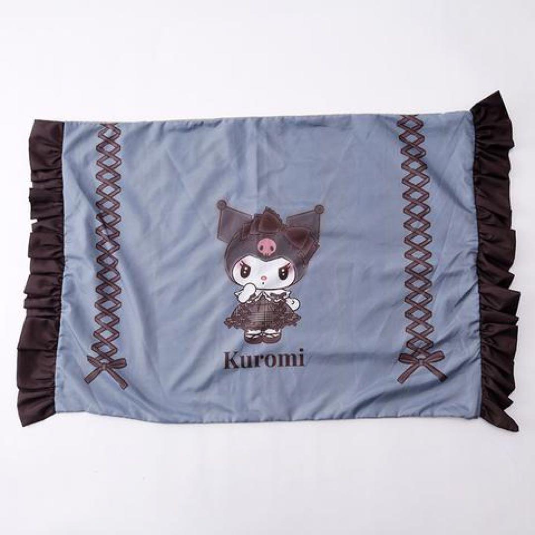 秘密のメロクロ　クロミ　寝具　ハッピーバッグ　5点セット　2023 福袋