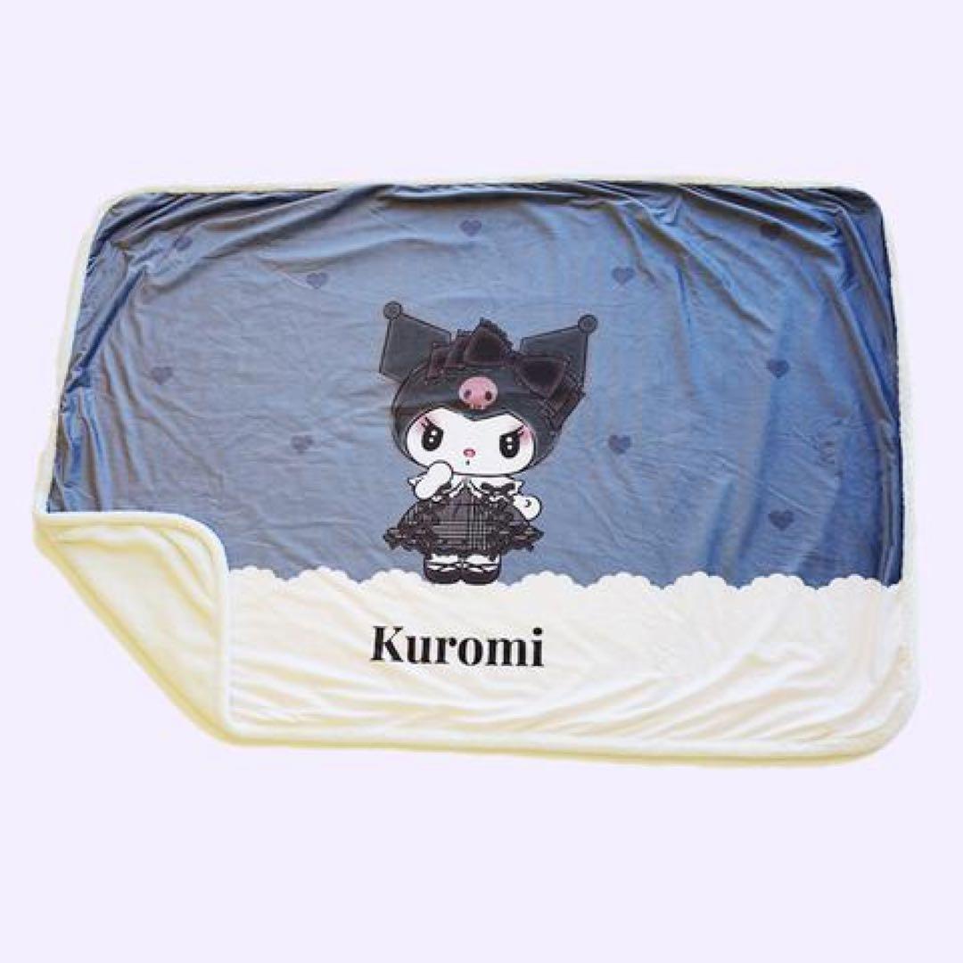 秘密のメロクロ　クロミ　寝具　ハッピーバッグ　5点セット　2023 福袋