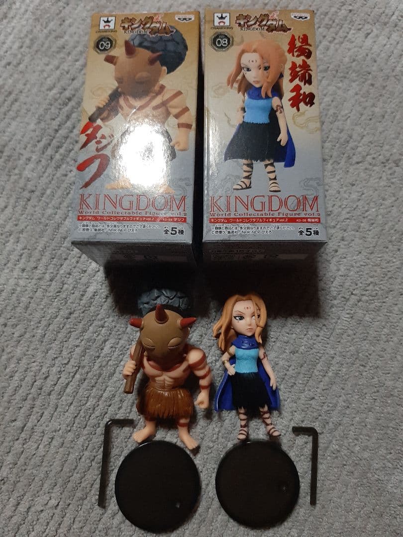 ☆キングダム 楊端和(ようたんわ) タジフ ワーコレ ワールド