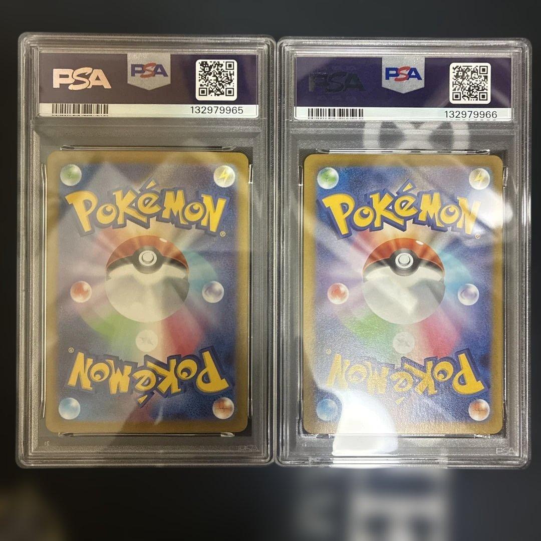 PSA10 メガゲンガーex RR 003/021 連番 - メルカリ