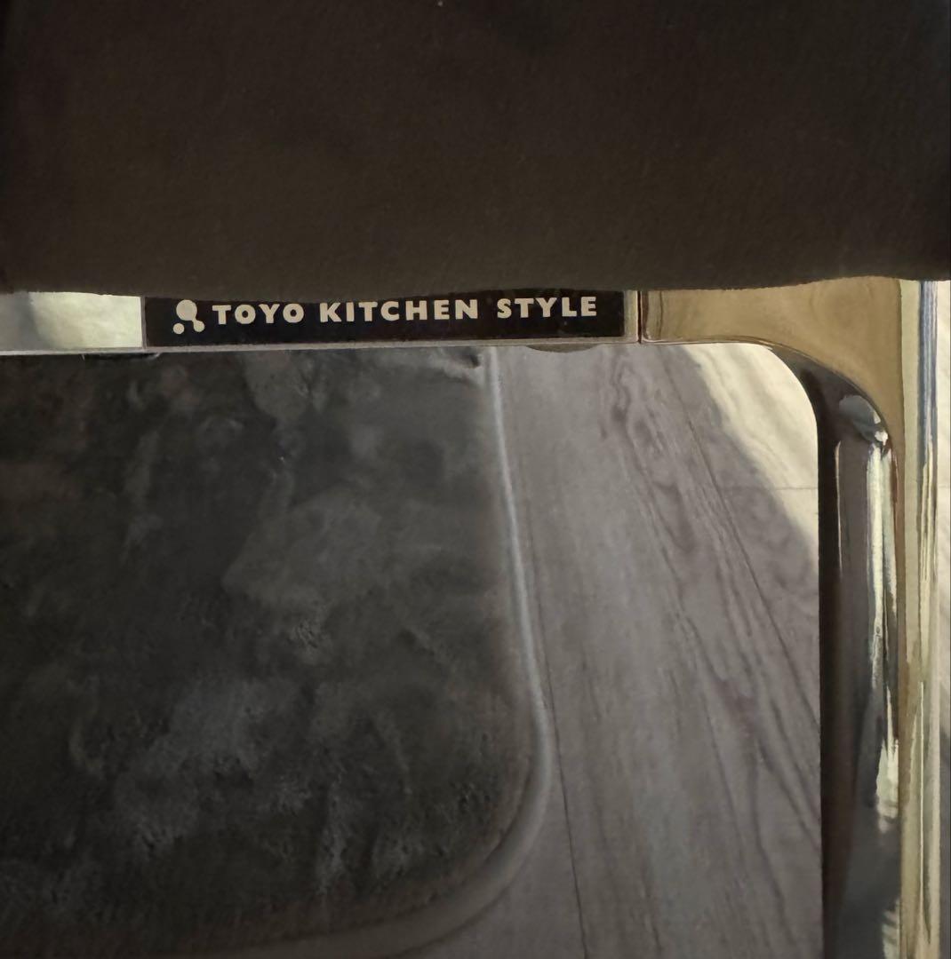 【期間限定お値下げ！新品未使用】トーヨーキッチンスタイル　集（つどい）オットマン