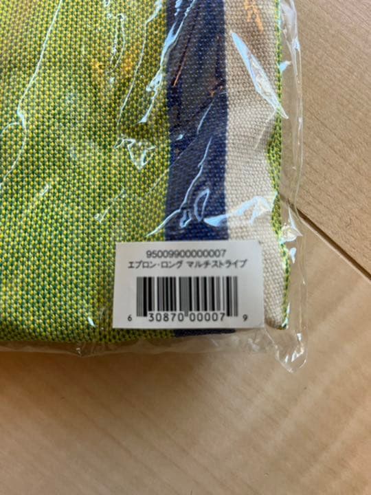 ★新品未使用未開封★ル・クルーゼ　LE CREUSET  エプロン