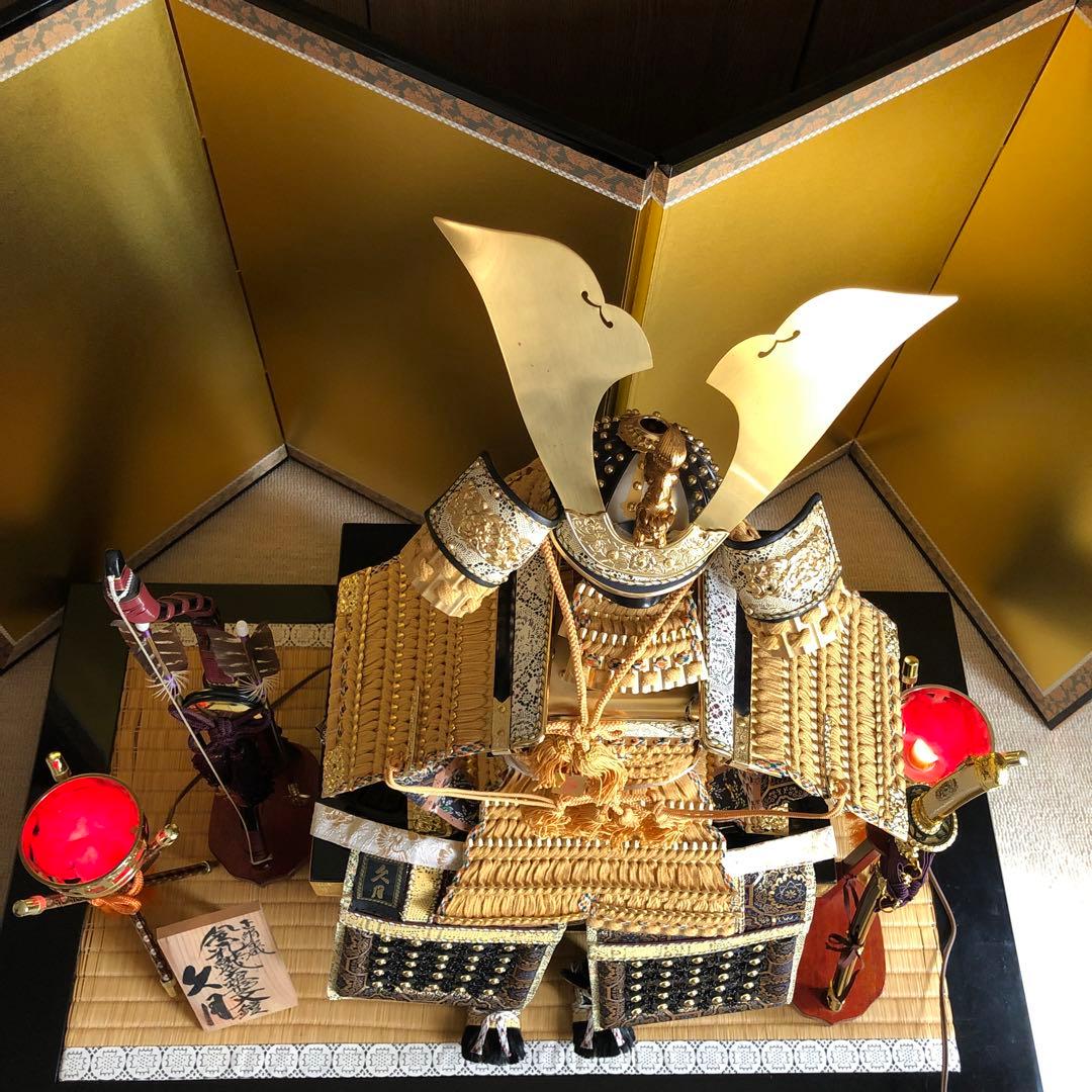 【久月】五月人形　鎧兜　正絹　緋縅之大鍬型大鎧