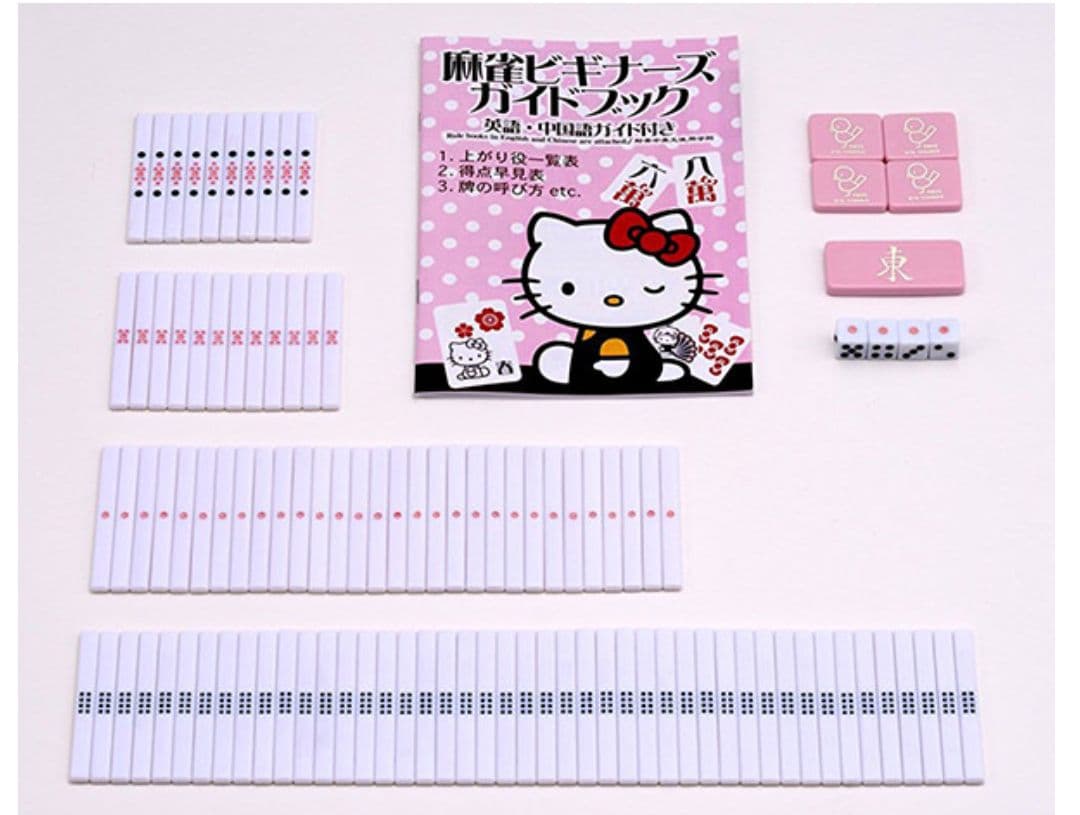 ☆新品・未使用☆ ハローキティ 麻雀牌 - メルカリ