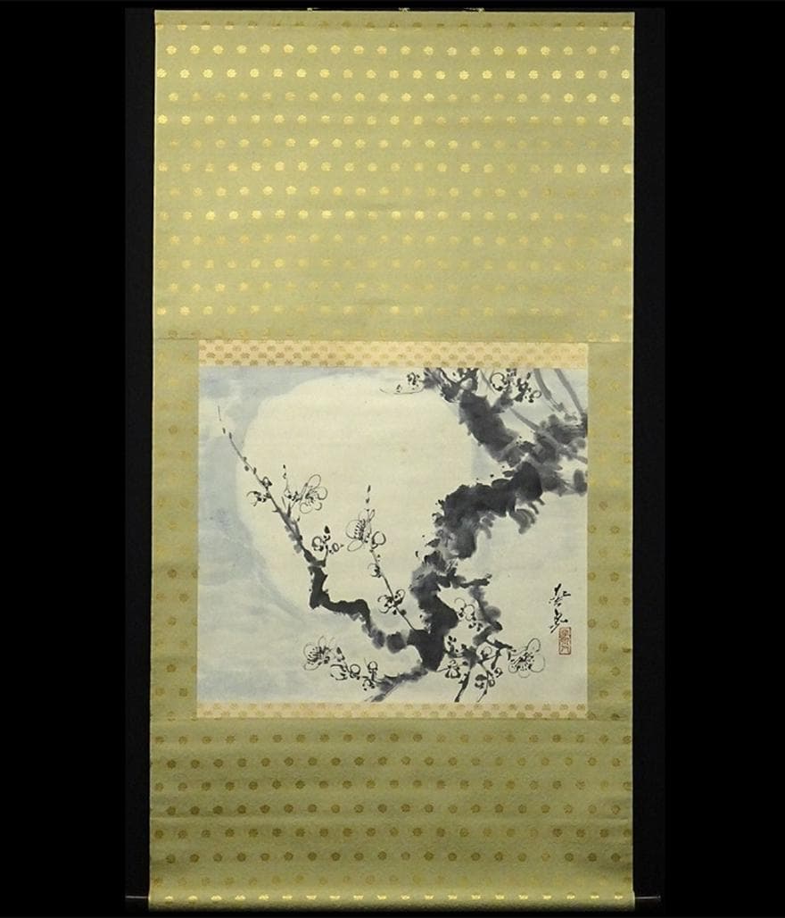 大平華泉 掛軸 高砂 日展作家 肉筆紙本掛軸共箱 美術品 アンティーク