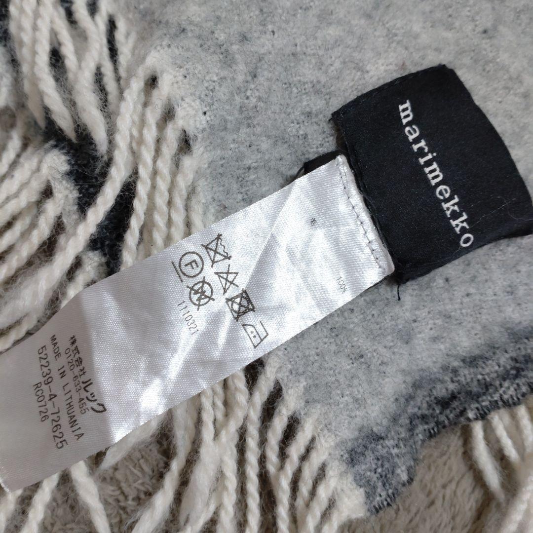 マリメッコ　ブランケット　約150cm　✕　約110cm