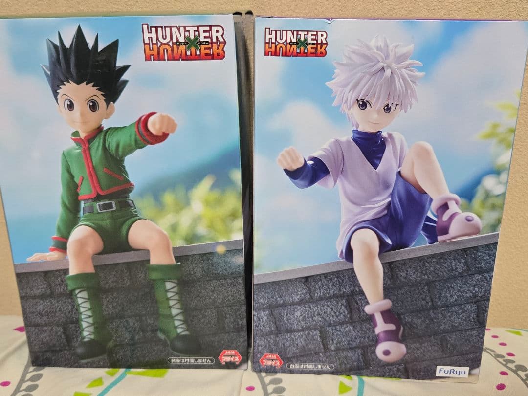【新品未開封】★HUNTER HUNTER プライズフィギュア 8つセット★