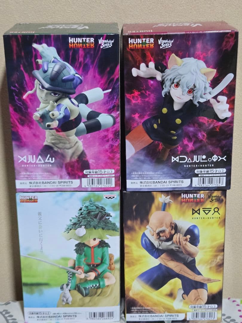 【新品未開封】★HUNTER HUNTER プライズフィギュア 8つセット★