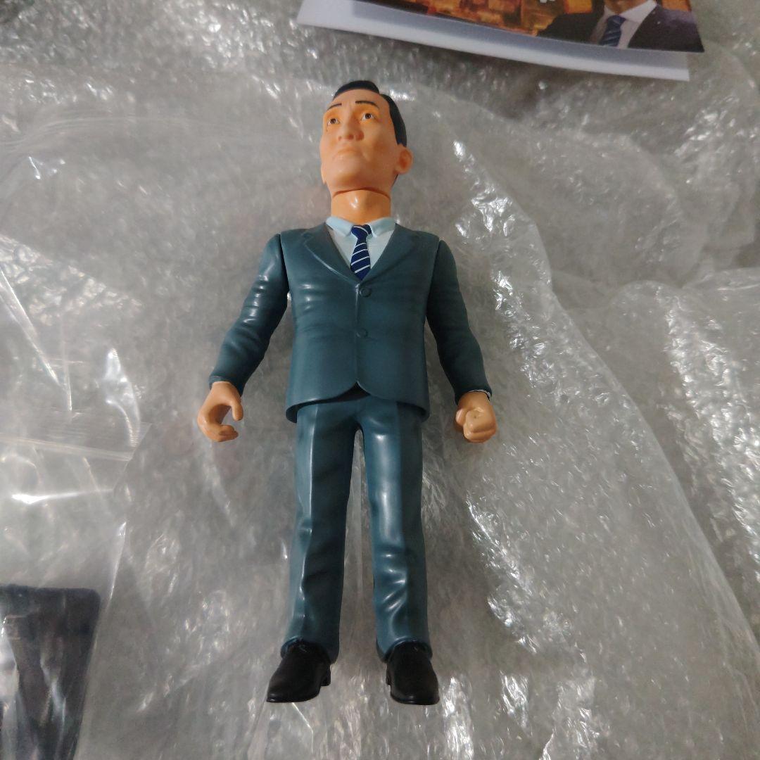 KAIJU ONE　究極の品味師　ソフビ