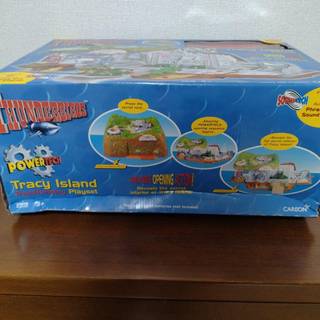 サンダーバード THUNDERBIRDS Tracy Island プレイセット - メルカリ