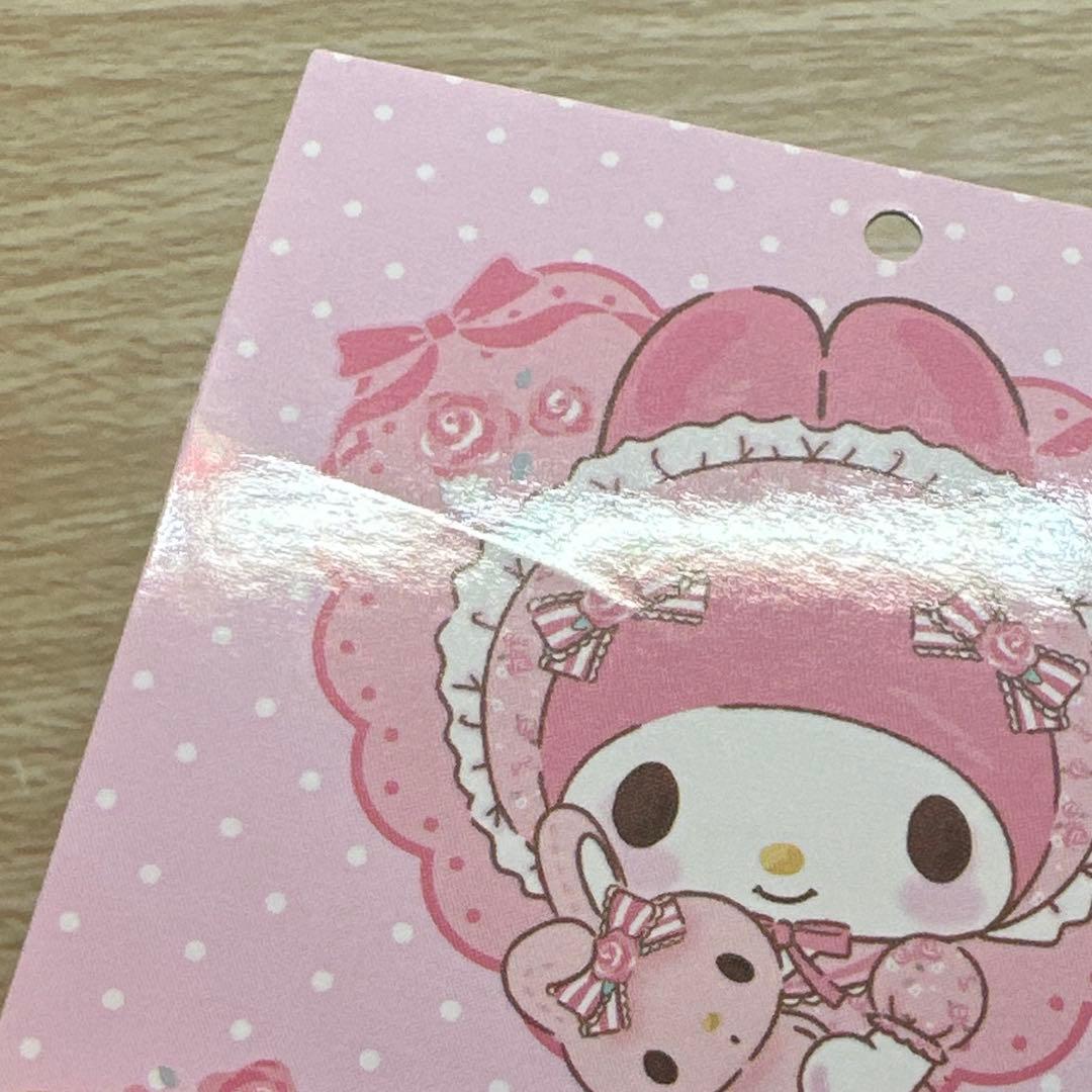 サンリオ　マイメロ　My Melody モモメロ　マスコット　ぬいぐるみ