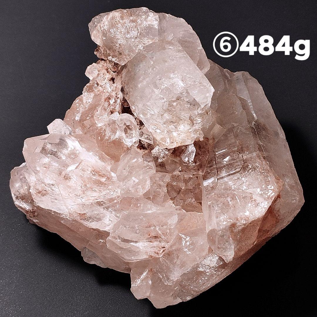 ⑥マニカラン水晶 クラスター 原石 ピンクマニカラン アイリス ヒマラヤ水晶