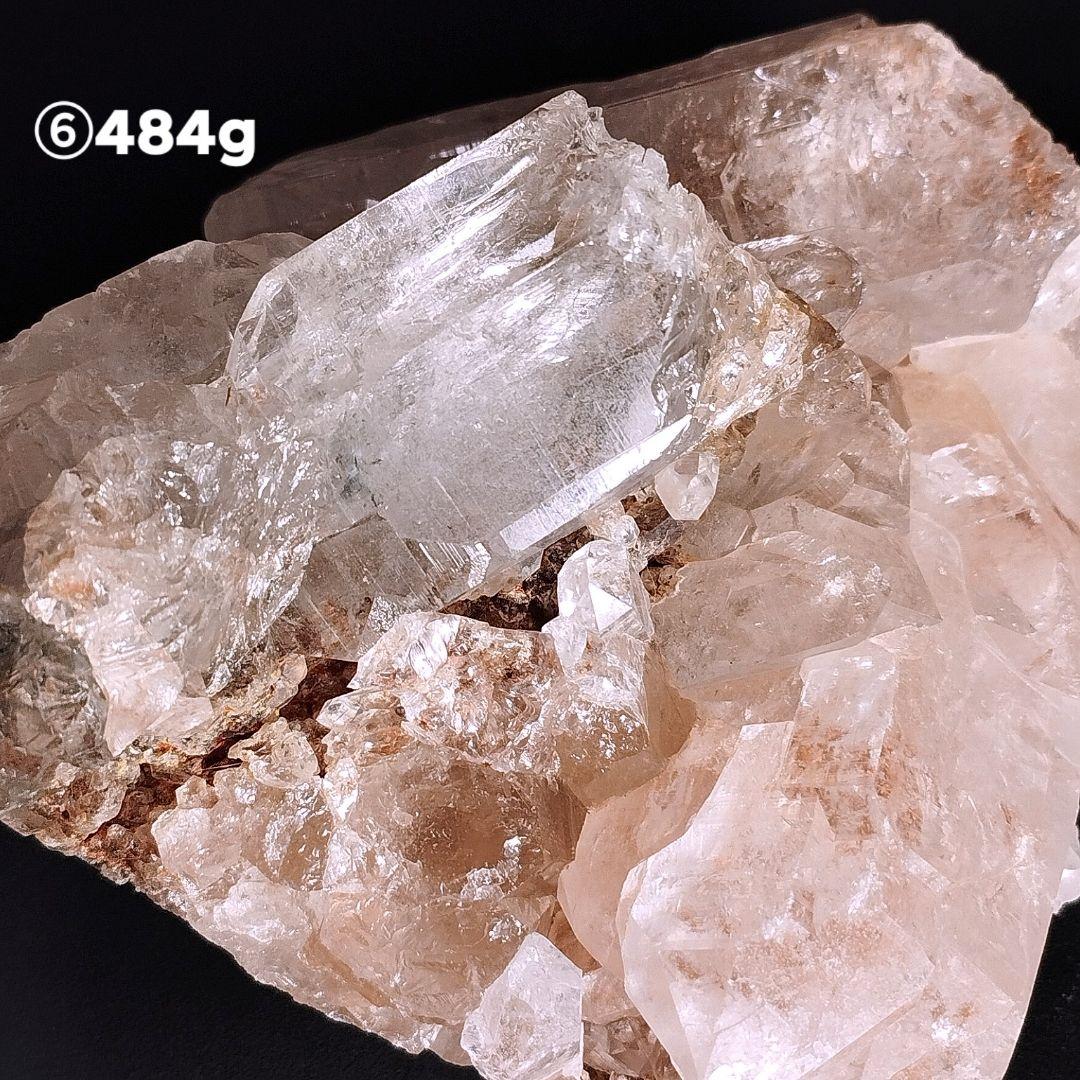 ⑥マニカラン水晶 クラスター 原石 ピンクマニカラン アイリス ヒマラヤ水晶