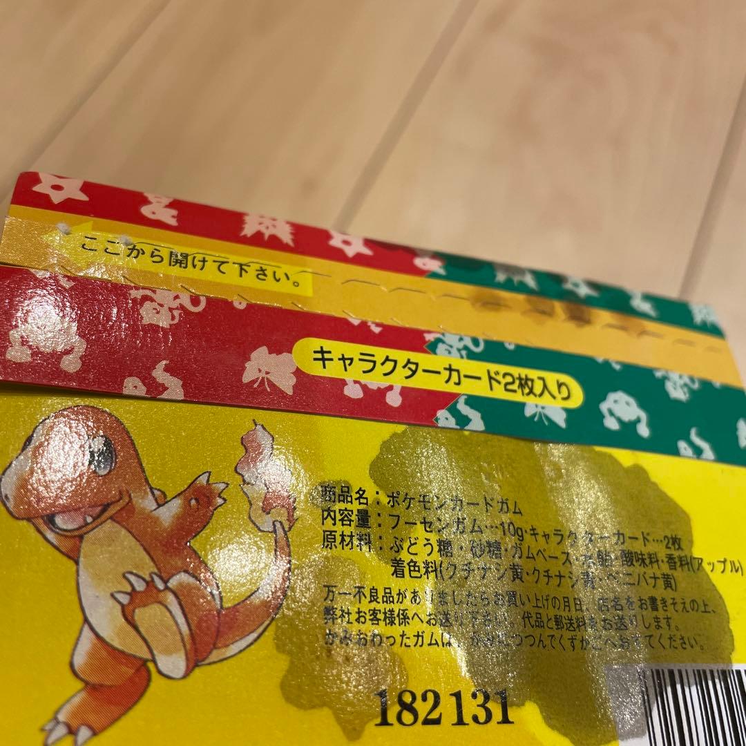⚠️専用【未開封・希少品】ポケモンカード トップサン - メルカリ