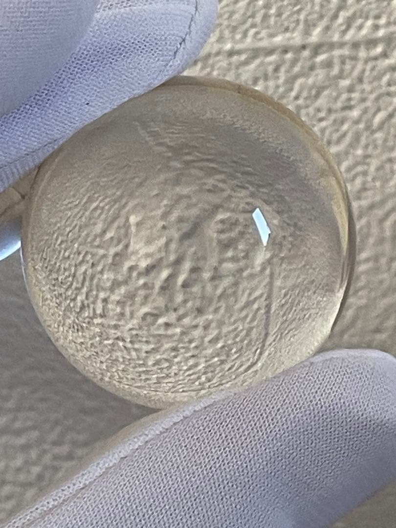 ②【鑑別書付き】天然ブラジル産 水晶 丸玉 約31mm 231.96ct