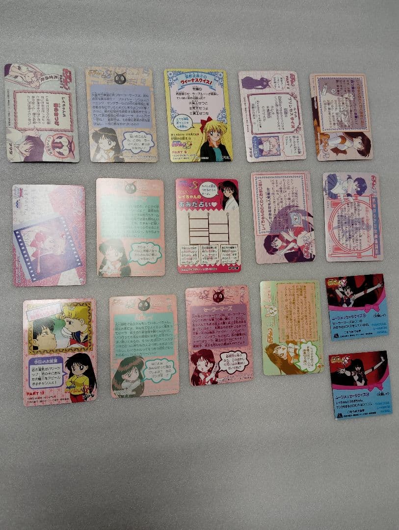 セーラームーン　火野レイ　カードダス  CD  シールなど